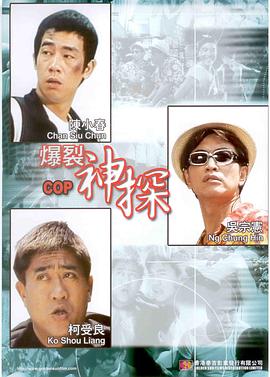 冰恋网